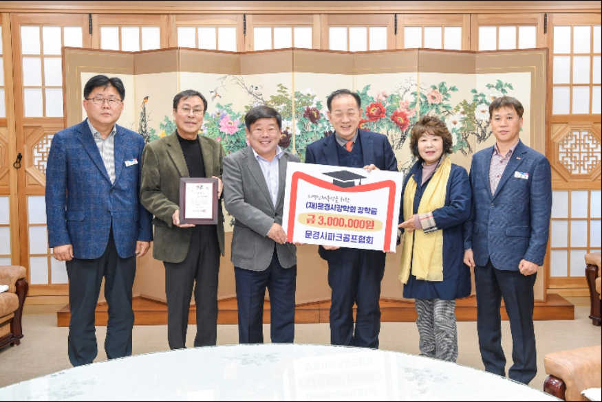 2a252072af3192d67e8862091686fe4b_1753418496_9302.jpg 2a252072af3192d67e8862091686fe4b_1753418496_9302.jpg