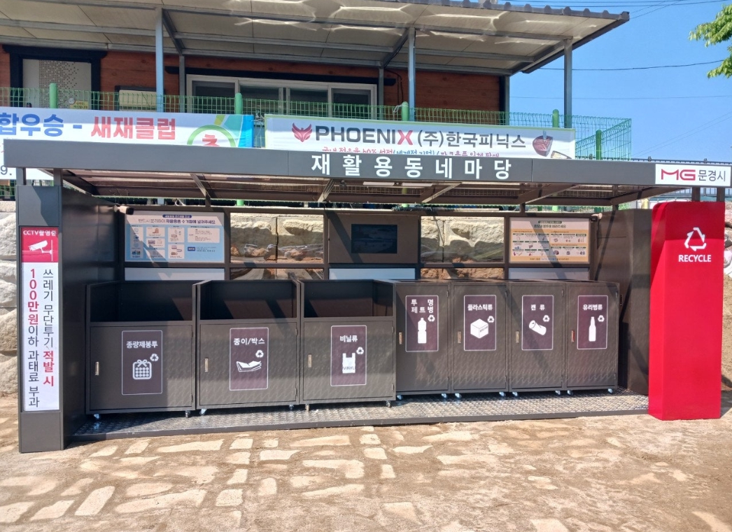 2a252072af3192d67e8862091686fe4b_1753419788_9407.jpg 2a252072af3192d67e8862091686fe4b_1753419788_9407.jpg