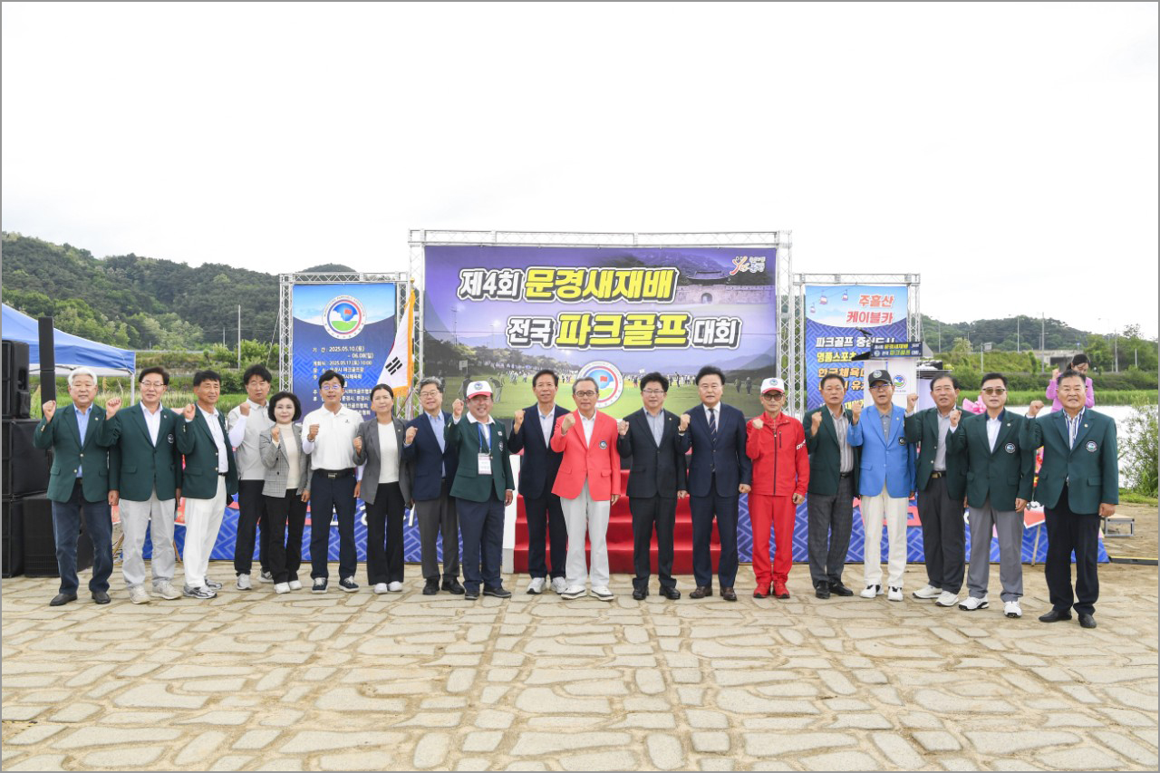 2a252072af3192d67e8862091686fe4b_1753420187_3231.jpg 2a252072af3192d67e8862091686fe4b_1753420187_3231.jpg