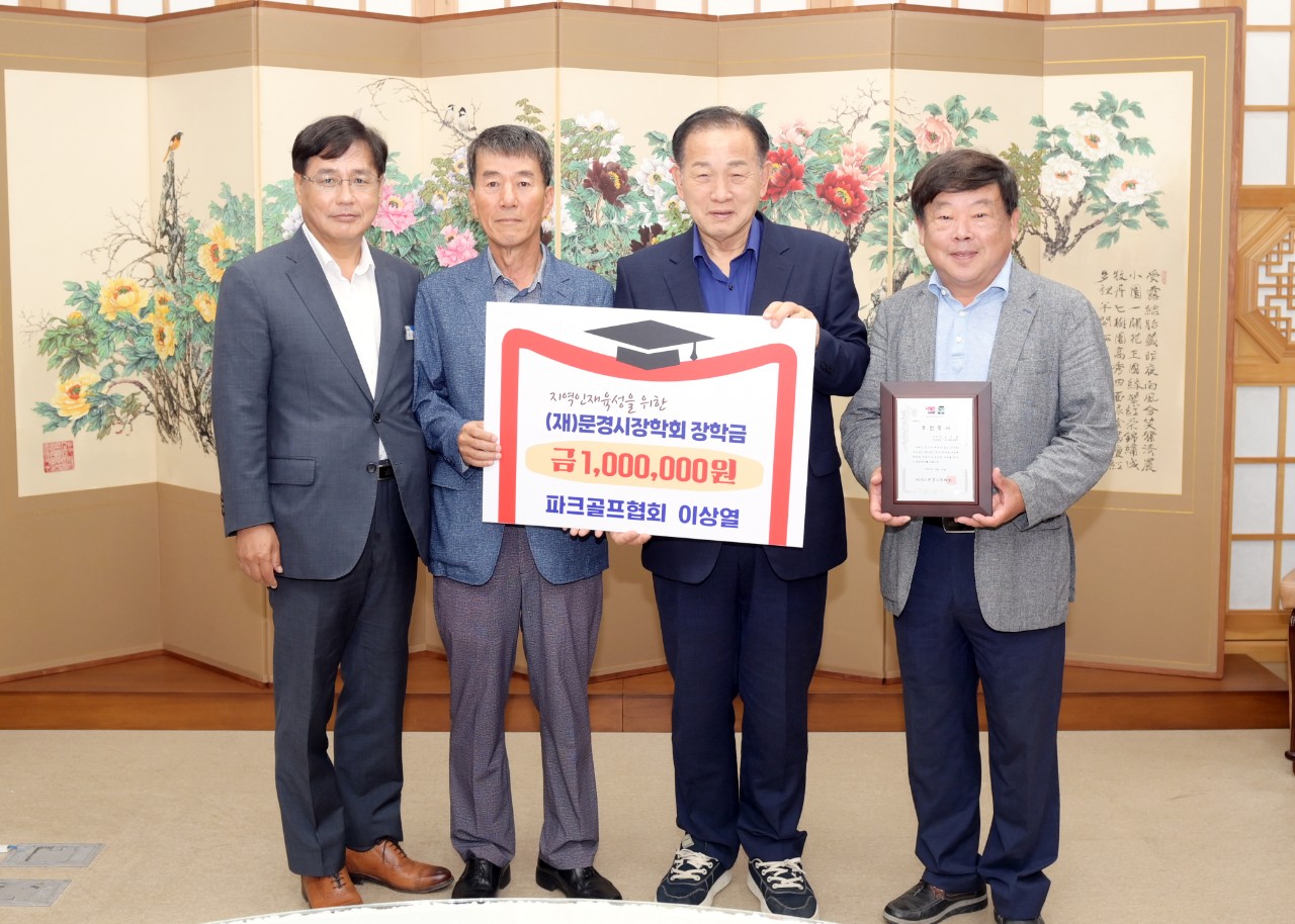 9ed7f236d7a4fd2e796aa19fe18ff99e_1764910721_0767.jpg 9ed7f236d7a4fd2e796aa19fe18ff99e_1764910721_0767.jpg