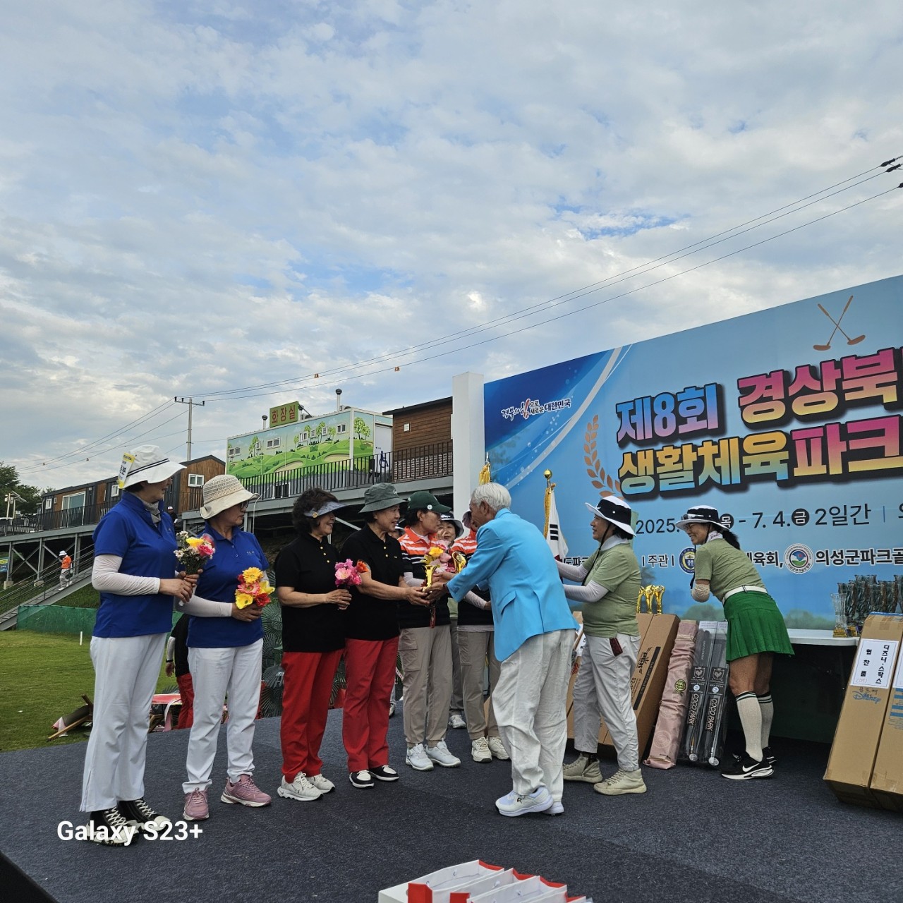 9ed7f236d7a4fd2e796aa19fe18ff99e_1764911717_4681.jpg 9ed7f236d7a4fd2e796aa19fe18ff99e_1764911717_4681.jpg