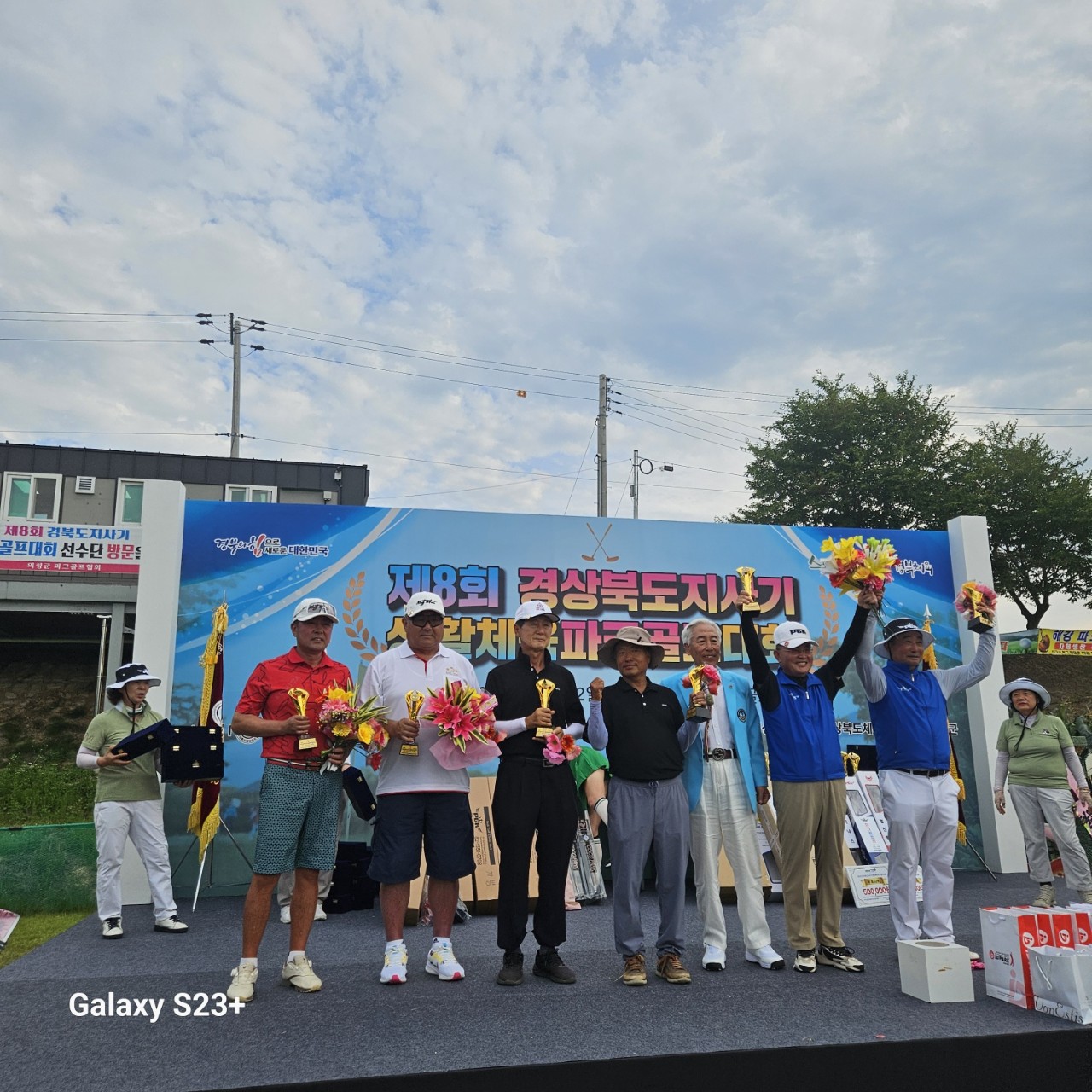 9ed7f236d7a4fd2e796aa19fe18ff99e_1764911717_5875.jpg 9ed7f236d7a4fd2e796aa19fe18ff99e_1764911717_5875.jpg