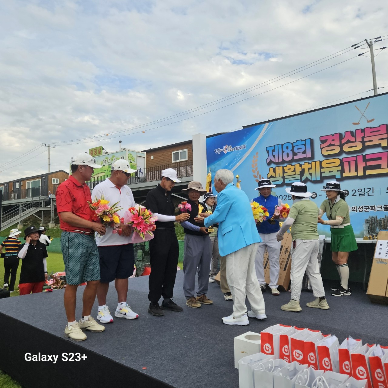 9ed7f236d7a4fd2e796aa19fe18ff99e_1764911717_7474.jpg 9ed7f236d7a4fd2e796aa19fe18ff99e_1764911717_7474.jpg