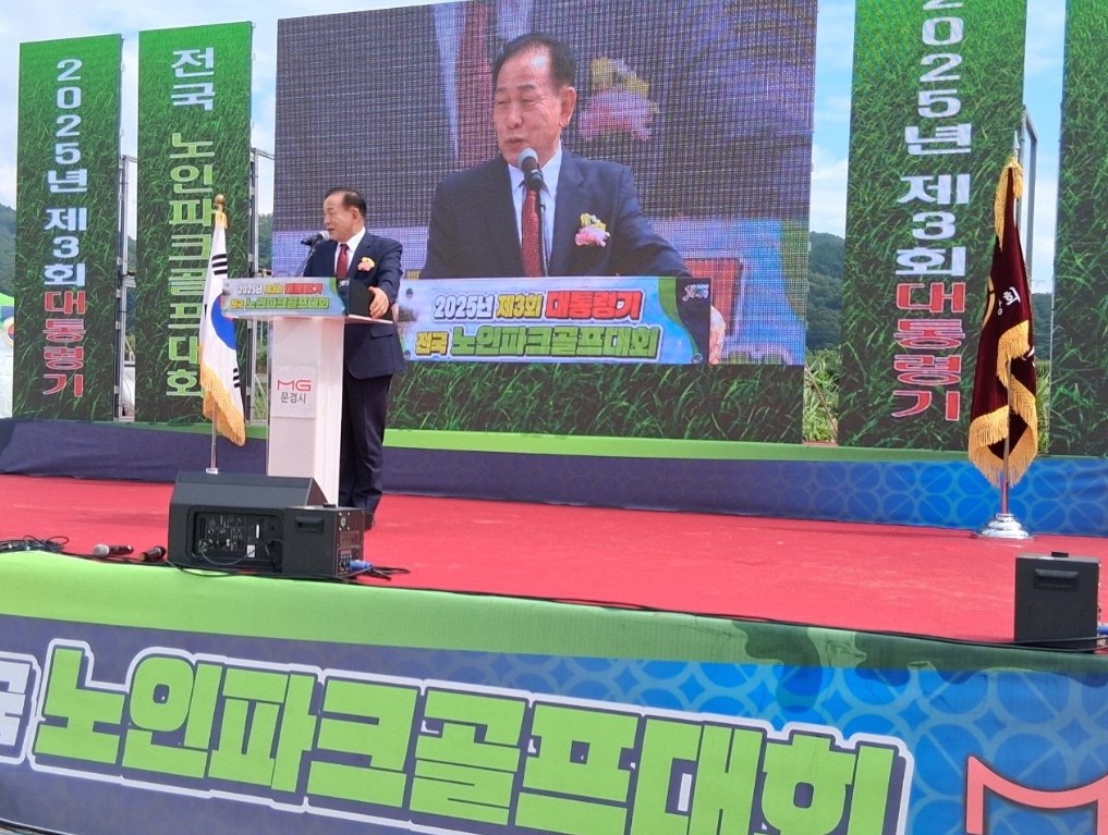 9ed7f236d7a4fd2e796aa19fe18ff99e_1764923625_8813.jpg 9ed7f236d7a4fd2e796aa19fe18ff99e_1764923625_8813.jpg