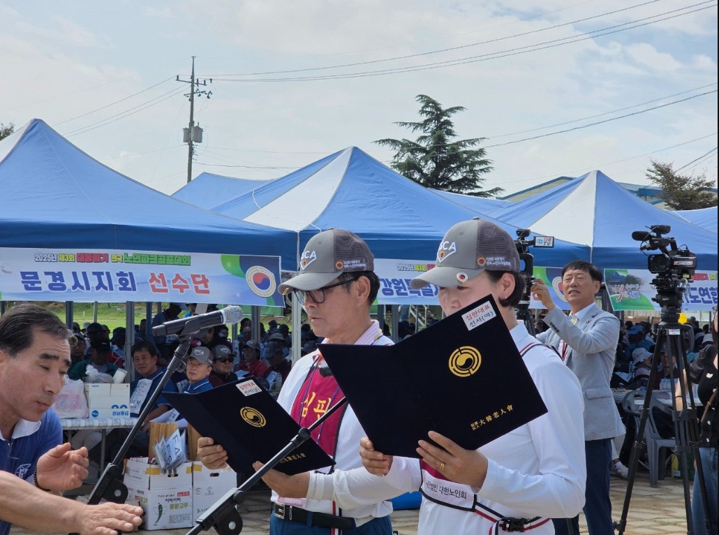 9ed7f236d7a4fd2e796aa19fe18ff99e_1764923662_4912.jpg 9ed7f236d7a4fd2e796aa19fe18ff99e_1764923662_4912.jpg