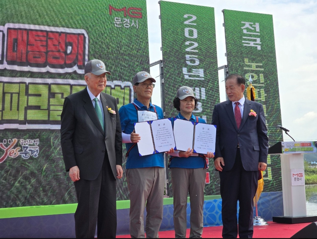 9ed7f236d7a4fd2e796aa19fe18ff99e_1764923662_6517.jpg 9ed7f236d7a4fd2e796aa19fe18ff99e_1764923662_6517.jpg