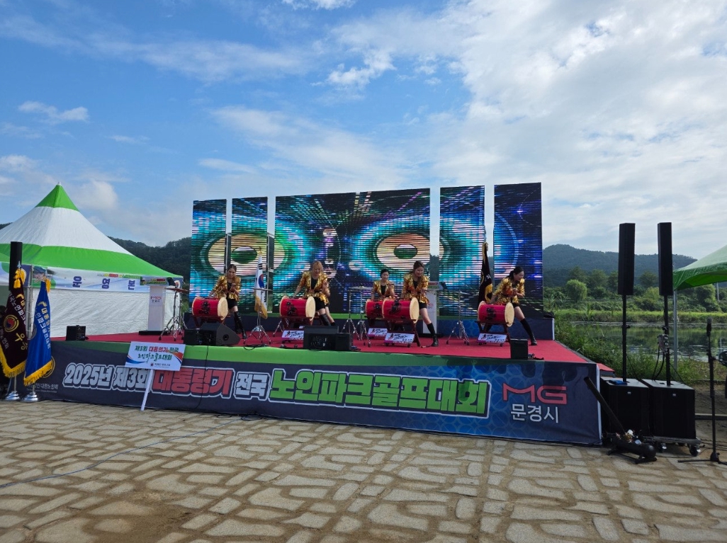 9ed7f236d7a4fd2e796aa19fe18ff99e_1764923662_7608.jpg 9ed7f236d7a4fd2e796aa19fe18ff99e_1764923662_7608.jpg