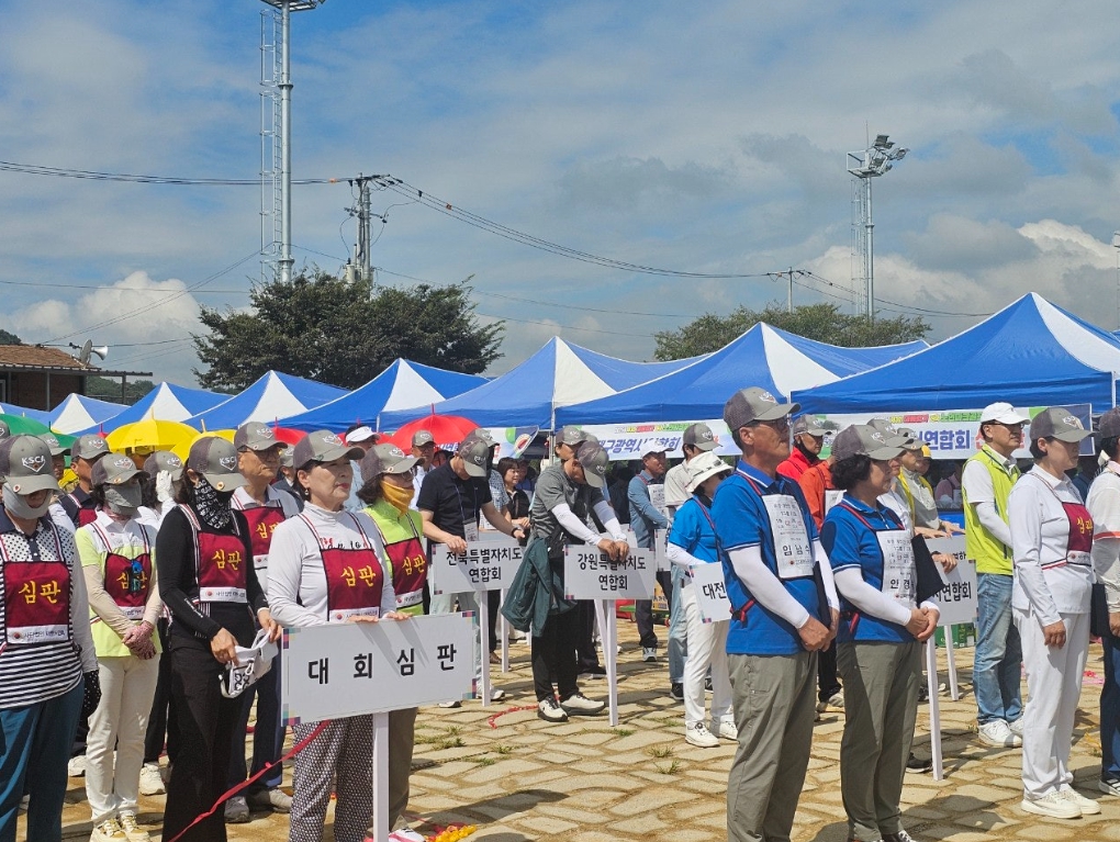 9ed7f236d7a4fd2e796aa19fe18ff99e_1764923662_8985.jpg 9ed7f236d7a4fd2e796aa19fe18ff99e_1764923662_8985.jpg