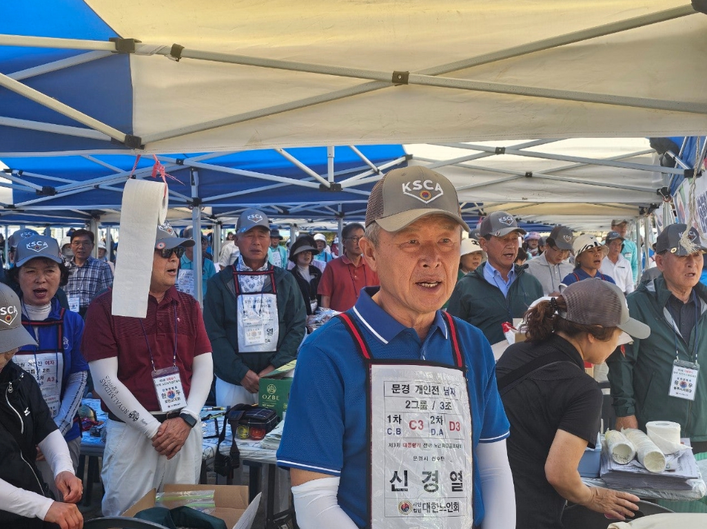 9ed7f236d7a4fd2e796aa19fe18ff99e_1764923663_3039.jpg 9ed7f236d7a4fd2e796aa19fe18ff99e_1764923663_3039.jpg