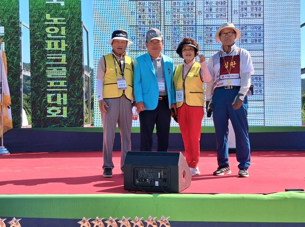 9ed7f236d7a4fd2e796aa19fe18ff99e_1764923663_5475.jpg 9ed7f236d7a4fd2e796aa19fe18ff99e_1764923663_5475.jpg