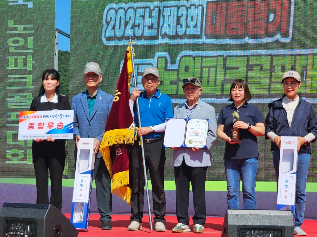 9ed7f236d7a4fd2e796aa19fe18ff99e_1764923750_4271.jpg 9ed7f236d7a4fd2e796aa19fe18ff99e_1764923750_4271.jpg