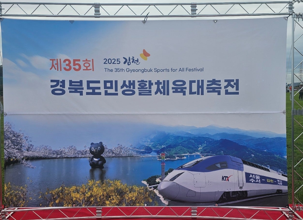 9ed7f236d7a4fd2e796aa19fe18ff99e_1764924135_8619.jpg 9ed7f236d7a4fd2e796aa19fe18ff99e_1764924135_8619.jpg