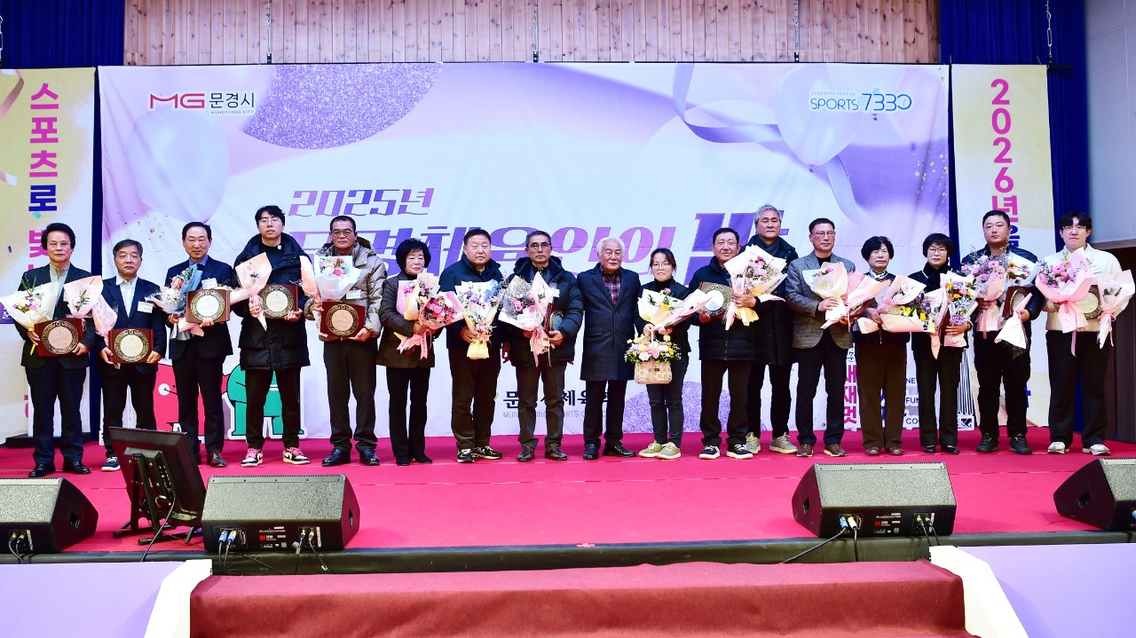 ff996cd1964e336e7950e8a5826218d4_1766628197_5662.jpg ff996cd1964e336e7950e8a5826218d4_1766628197_5662.jpg