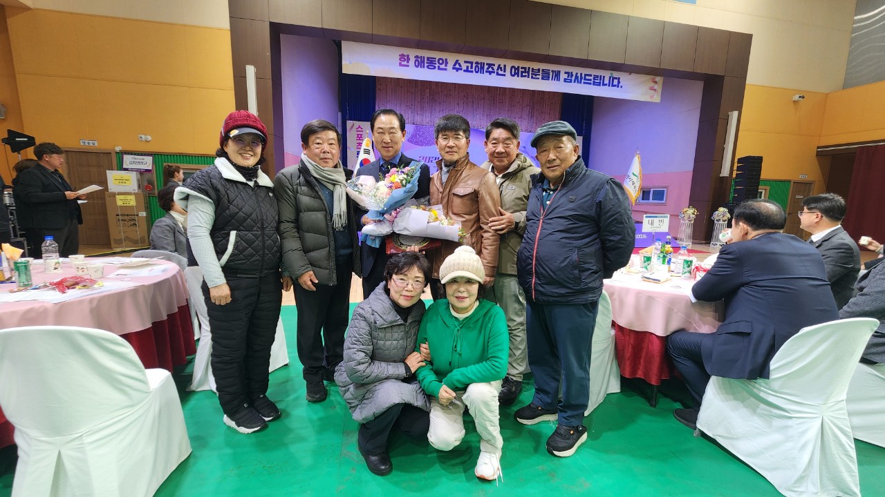 ff996cd1964e336e7950e8a5826218d4_1766628197_6634.jpg ff996cd1964e336e7950e8a5826218d4_1766628197_6634.jpg