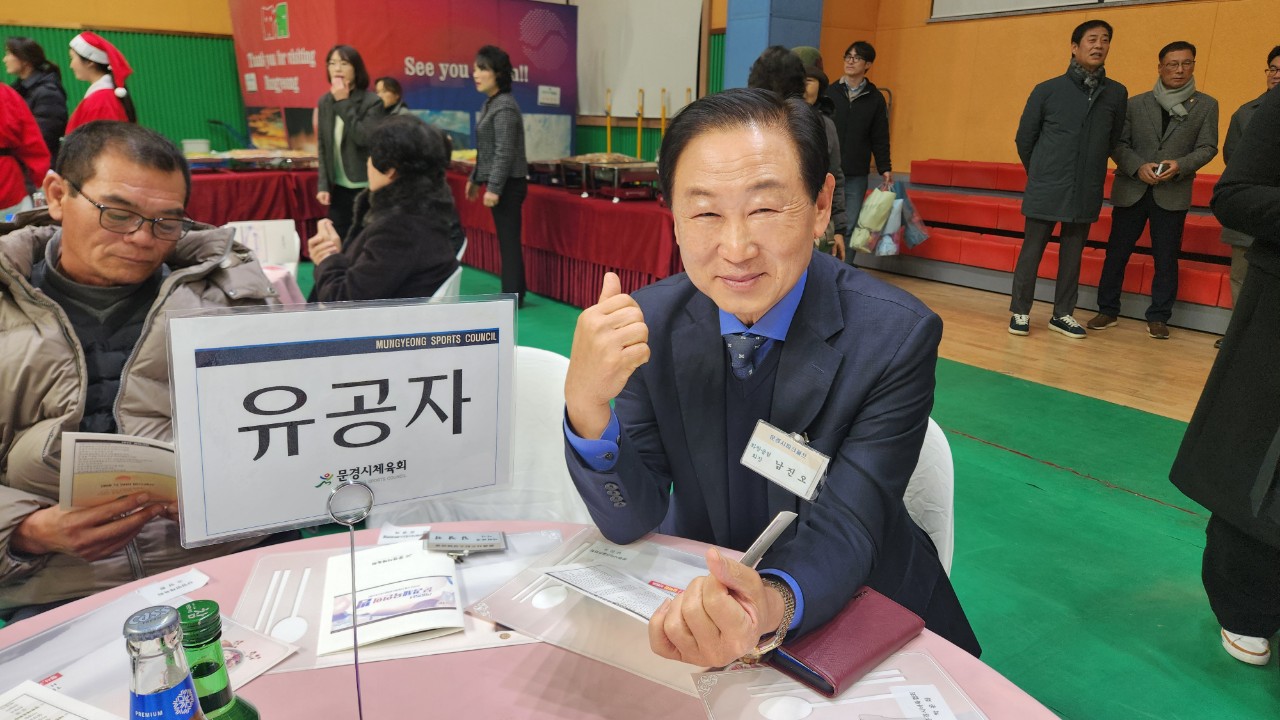 ff996cd1964e336e7950e8a5826218d4_1766628197_9736.jpg ff996cd1964e336e7950e8a5826218d4_1766628197_9736.jpg