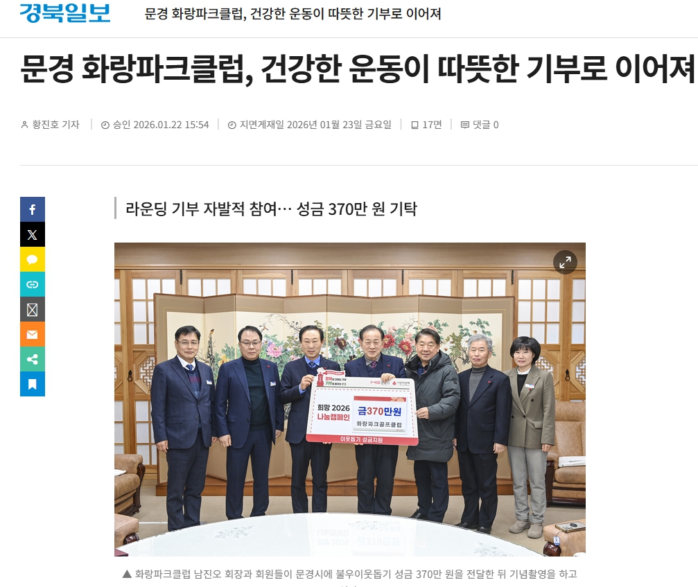 163f80aaaa430136ff3fd06e30ece60e_1771981668_3609.jpg 163f80aaaa430136ff3fd06e30ece60e_1771981668_3609.jpg