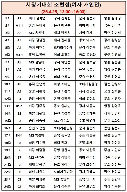 여자개인1.jpg