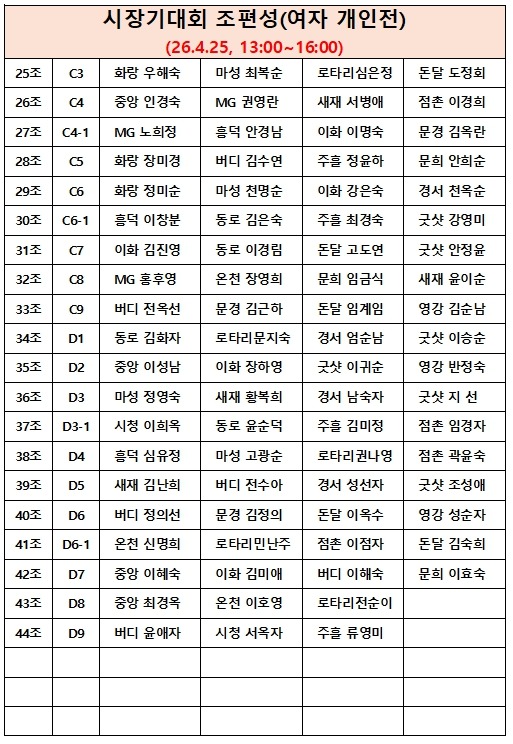 여자개인2.jpg
