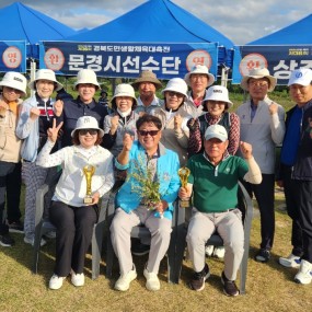 제36회 2026 안동·예천 경북도민생활체육대축전 개최(26.09.18)