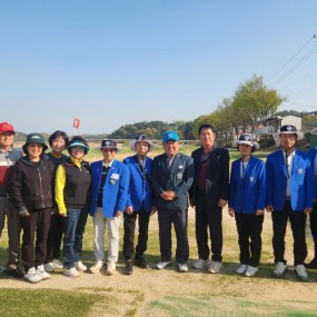 문경파크골프장 공인구장 승인 점검 실시 안내(26.04.15)