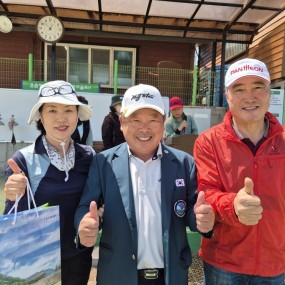 문경파크골프협회 임원진대회 개최(2026.04.16)